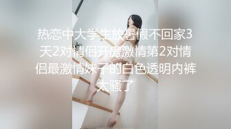 大神KFC美食广场尾随偷拍 长裙靓女和闺蜜买小吃光腿性感镂空丁字裤露出黑乎乎的毛