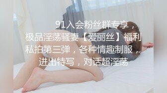 ❤️白丝JK小可爱❤️校花级小妹妹，白虎嫩穴小尤物 小骚逼被操到合不上，内射小母狗粉嫩的白虎小嫩穴 精液灌满小骚逼