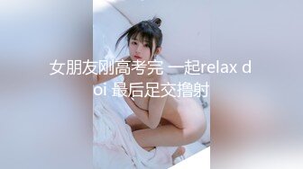 胖女人（1）