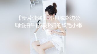 高颜值精致小美女真是可人尤物 娇小玲珑嫩嫩苗条 抱着不停爱抚亲吻扶着硬邦邦鸡巴狠狠轰击逼逼噗嗤噗嗤冲刺