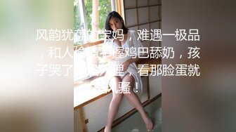 酒店情趣大圆床偷拍富二代小哥和性感女仆装女炮友激情啪啪