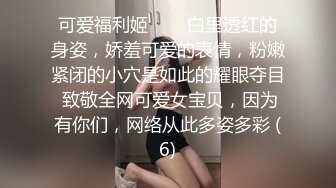 JDMY019.密友.第十九集.精东影业