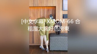 極品身材酒吧啤酒女銷售約到家裏一邊吸著麻古一邊吃屌快活似神仙