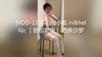 鄭州工商學院美女老師李鴻波背著男朋友偷腥 男友打電話約我去打針