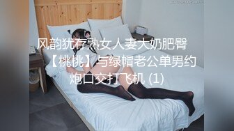 刚上的少妇