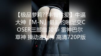 蜜桃影像传媒 PMC-076 《酒后乱性小叔乱伦亲嫂子》为钱给老公戴绿帽 吴凯彤