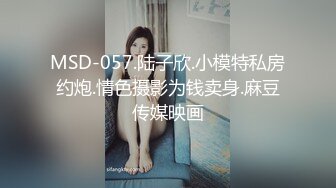 STP26411 【至尊级??极品女神】超人气网红美女『柚子猫』科幻新作《智能性爱机器人》妲己模式内射粉穴 VIP0600