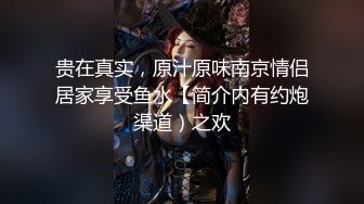 【新片速遞】✨【真实和母亲乱伦】妈妈帮短小鸡巴儿子口后儿子忍不住插入外射，第二次直接无套差点内射