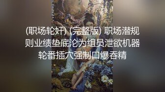 IA-003.美乳姐姐和健身教练的深层运动.麻豆传媒映画x瑷荳传媒