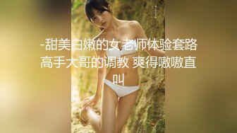 她趣&天美传媒联合出品最新国产AV佳作 TM0024 淫母爱肉棒 高清精彩首发