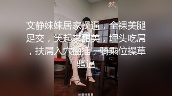  大屁屁小屁屁 男孩太调皮 美女早晨出门上班太不容易 很真实