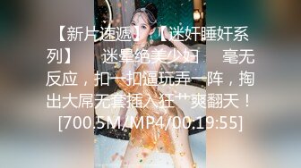 TWTP 公园女厕全景偷拍多位极品美女嘘嘘 爱干净小妹屁股撅到天上去了1