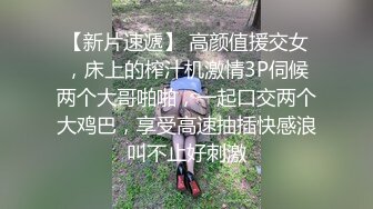 潍坊骚母狗，腻了，想换个逼尝尝