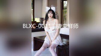 极品泄密反差婊❤️推特新流出淫荡母狗Charlene Mae Rada与男友啪啪视图