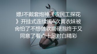 ，泰国绿帽换妻淫趴网黄pittyswg（Pit）onlyfans高清原档资源合集【46V】 (21)