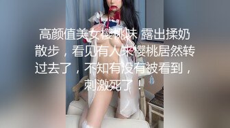 7月最新商场女厕偷拍！服装店餐饮店的嫩逼服务员，漂亮御姐等等，脱下内裤 露出雪白的蜜臀 嫩穴喷尿 (1)