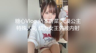 软萌甜美少女❤️乖乖小可爱主打的就是一个反差，校园女神清纯的外表，私下里反差淫荡