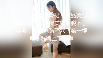 【新片速遞】2022-5-21【91鲍先生探花】168CM美腿，牛仔短裤小姐姐，乳推毒龙转全套，搞舒服了再操骚逼