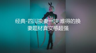 偷窥漂亮红裙美眉嘘嘘 为啥要舔了裙子尿尿 居然没有戴胸罩 旁边有纸不擦逼 碰碰两下就完事