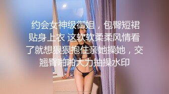 健身房里欠干的骚货