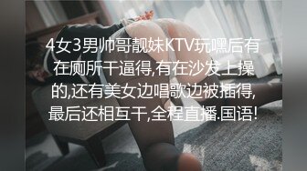   单位女同事老公出差约我上她家玩制服诱惑