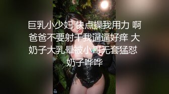 【新片速遞】  ✨✨✨【18岁姐妹直播】首播下海！榜一双姐妹~双乳交叠掰穴!~~~✨✨✨--最高的颜值，最粉的逼逼，