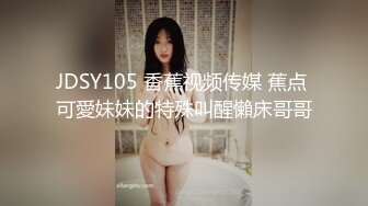 极品美女和闺蜜 浴室一起发骚，各自抚摸彼此发热的身体，骚热的奶子喷张啊 摸私处！