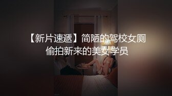 操孕妇转运!南方盛行的黑产女生故意搞大肚子高价卖身【约妹看下遍简阶】