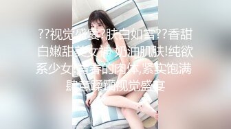 IPZZ-054 人妻自宅美容沙龙  相沢みなみ【BVPP】