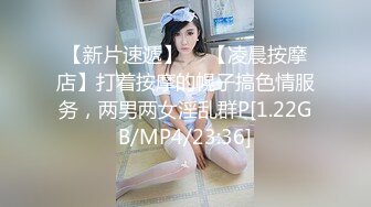 招嫖被骗翻车货不对版的25岁卖淫女感觉快40了服务态度差