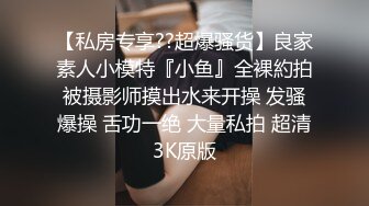 22岁极品美女，前凸后翘粉穴诱人