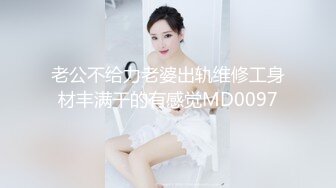 ❤娃娃脸呆萌小姐姐，娇小身材炮友操逼，白丝美腿，无毛小骚逼，怼入小穴猛操，柰子晃动