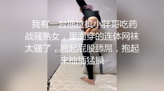 全程露脸，带粉丝3P少妇！不戴套直接爆操！