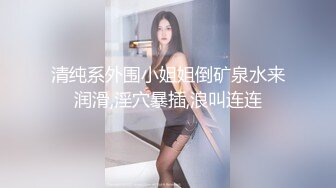   禁忌姐弟恋 漂亮姐姐口活不错 主动无套骑乘猛摇