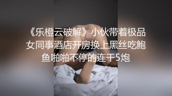 【2千粉福利】网帅1S狂干腹肌小受(下) 