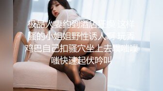 年轻女孩坚挺乳房不大不小撅起小屁股对着电脑自摸湿润阴唇舔舔在操一波