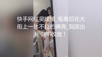 直接闯入办税大厅女厕 偷拍大长腿美女 微张的小鲍鱼