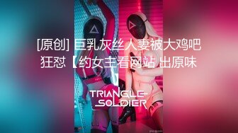 美少女【小耳朵】不停叫爸爸的乖女儿~狗链~抠逼~双插~灌肠~拉屎~喷射【194V】 (41)