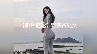 【师生性爱の禁恋】漂亮美乳制服学妹〖莉奈醬〗放学后的特別辅导 老师给我上私人课 上一上就上了我了呢 高清1080P版