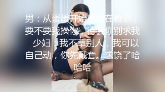 康先生与91网友大屌3P很装逼的学院女生啪啪前还要看会书前置镜头