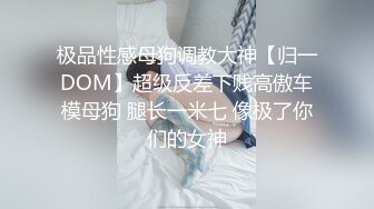 韩国绝世颜值极品人妖TS「Mina」OF私拍 这才是真正的勇士！无套玩双龙内射菊花白浆溢