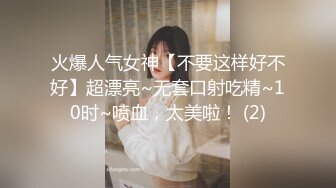 OF高颜值人气韩国正妹「Elle Lee」【第13弹】清纯韩妹的首次性爱感受