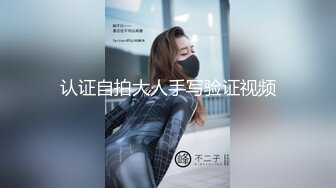 语音偷情，舔狗听话念书谁知道早就静音了话筒永远不知道女神的为啥娇喘