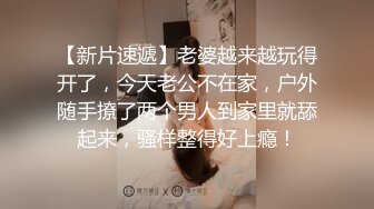 情欲四射推特网红尤物▌甜心宝贝 ▌替父还债肉偿 束缚玩弄鲜嫩无毛蜜穴 大肉棒抽插真过瘾