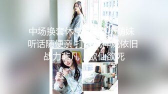 再约良家珠宝女，被窝里拉出来再来一炮，怼着骚穴猛操，侧入骑乘，搞得骚女全身瘫软