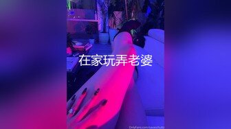 熟女骚逼不耐操