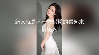 5/1最新 少妇美胸丰满乳晕很粉道具自慰騒穴表情呻吟太销魂VIP1196