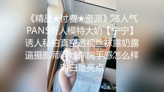 精品收录多名美女口技啪啪流出 认真吃鸡的小姐姐最迷人