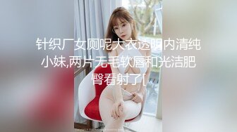 kcf9.com-Onlyfans 极品网红小姐姐 桥本香菜 原神cos-申鹤付出比生命还要珍贵的肉体