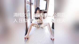 STP23889 顶级女神全程露脸激情大秀  超高的颜值完美的身材  跳蛋自慰骚穴  揉捏骚奶子  特写展示浪